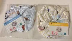 mojojojoシュシュ（ブルー・イエロー）