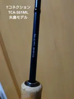 タイドマーク アルテサーノエヴォルティア TMAES 97/09 (M) - メルカリ
