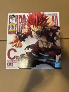 一番くじ 僕のヒーローアカデミア C賞 切島鋭児郎 フィギュア
