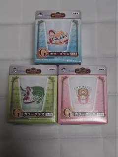 ワンピース　ONE PIECE  カラーグラス3つセット
