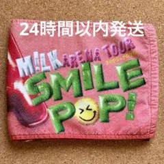 【時間限定お値下げ】M!LK SMILE POP! バルーンタオル 吉田仁人 M!LK 吉田仁人 SMILE POP! バルーンタオル - メルカリ