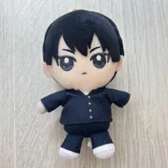 【影山飛雄】ハイキュー chibiぬいおすわりマスコット 制服