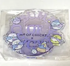 BUMP すみっコぐらし　アクリルスタンド