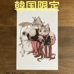 Item thumbnail for item 4d94e334-7494-401d-aa28-3cf1f8c6b31c