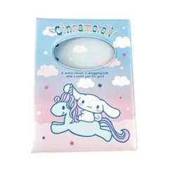 シナモロール シール帳 シールバインダー 完売品