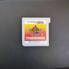 3DS 妖怪ウォッチバスターズ赤猫団 ジャンク