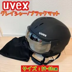 2026年最新】uvex ヘルメット バイザーの人気アイテム - メルカリ