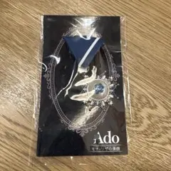 2026年最新】adoブローチの人気アイテム - メルカリ