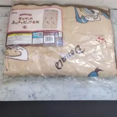 Item thumbnail for item 92776b45-bfbc-4f8f-8a60-1115a0dba248