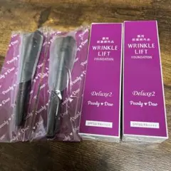 Pearly Dew WRINKLE LIFT Magnum 90g - メルカリ
