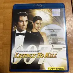 007 消されたライセンス('89米) Blu-rayレンタル落ち