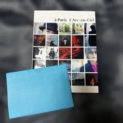 L'Arc〜en〜Ciel/a Paris L'Arc〜en〜Cielおまけ付き