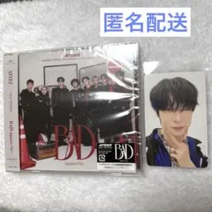 ATEEZ BAD ユノ FC特典トレカ フラッシュプライス盤