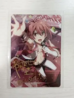 アイドリッシュセブン 七瀬陸 メタルカードコレクション6（屋外フェス）