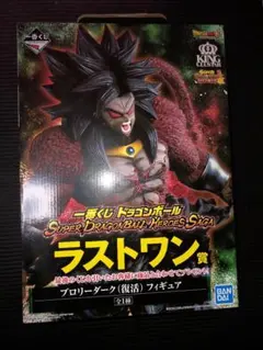 Item thumbnail for item 66f3feb0-3b60-4f24-90f4-80b5418c02e9