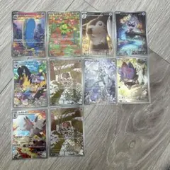 バトルパートナーズAR まとめ売り