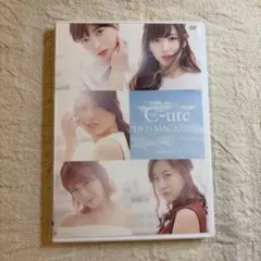 °C-ute DVD MAGAZINE vol.65
