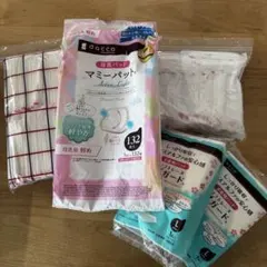 Item thumbnail for item ccd56d82-146f-46be-a638-a1e2d5f50bba