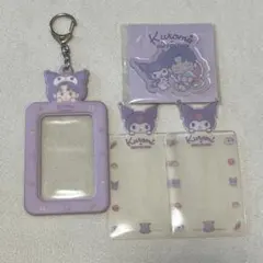 NCT サンリオ ドヨン