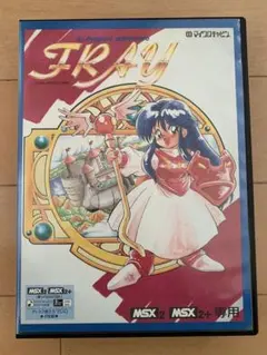 FRAY フレイ (MSX2/2+) マイクロキャビン