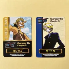 2026年最新】ウソップカードの人気アイテム - メルカリ