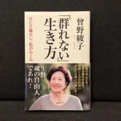 Item thumbnail for item 1dd71142-9e02-412b-9fa4-62327cfa061f