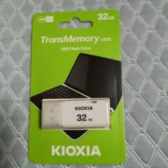 未開封　KIOXIA TransMemory U202 32GB USBメモリ