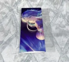 Item thumbnail for item 81625244-999a-4a9b-bfca-088d3f1a3e1e