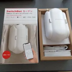SwitchBot カーテン U型レール2 2個セット - メルカリ