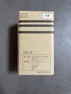 2025年最新】LOCCA カートリッジの人気アイテム - メルカリ