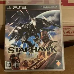 STARHAWK
