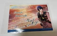 うたプリ ライエモ 特典 ブロマイド 真斗