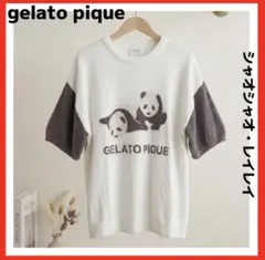 gelato pique✨シャオシャオ レイレイ　パンダジャカードプルオーバーのサムネイル
