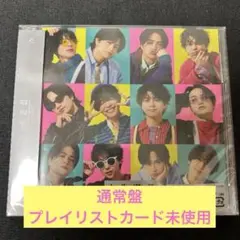 Item thumbnail for item 360b4c21-fe1d-46c4-95a2-7e02798e0076