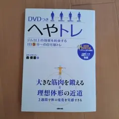 Item thumbnail for item 8718d153-254c-41ae-8791-a2135ed4aac6