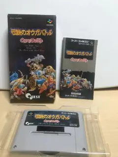 動作確認済み】 伝説のオウガバトル セガサターン - メルカリ
