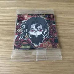 鬼滅の刃ウエハース「鬼舞辻無惨」