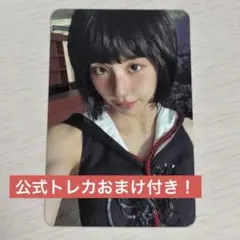 twice チェヨン lil fantasy vol.1 トレカ