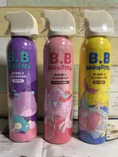 【新品未開封】B.B. MONSTER バブルクレンザー 3本セット