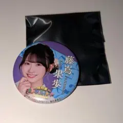 waterbank様 リクエスト 2点 まとめ商品