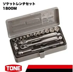 TONEシャーレンチインナーソケットM16・20・22セット TONEシャーレンチインナーソケットM16・20・22セット - メルカリ