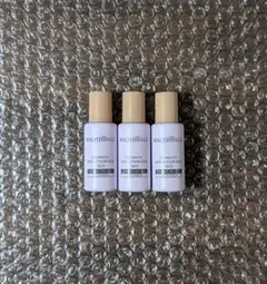 新品　マキアージュ　スキンセンサーベースNEO ラベンダー24ml(8ml×3)