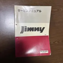 Item thumbnail for item b6dbbde0-c7b9-4aa9-a803-1ea58260629e