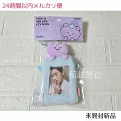 ATEEZ mighteez サン トレカ カードホルダーキーリング 未開封新品