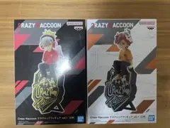 crazy raccoon クレイジーラクーン フィギュア 2点セット