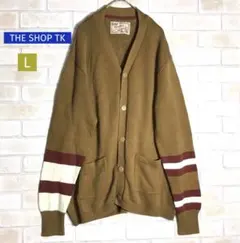 THE SHOP TK 長袖ニットカーディガン Lサイズ 綿100%