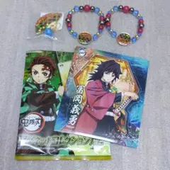 鬼滅の刃 冨岡義勇 扇子キーホルダー・ブレスレット・マグネット 4点セット