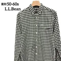 復刻50s〜60sタグ エルエルビーン ギンガムチェック 長袖シャツ 緑