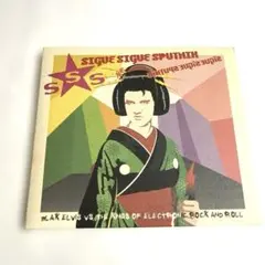 SIGUE SIGUE SPUTNIK
