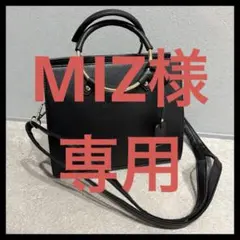 ブラックショルダーバッグ 、ハンドバッグ、ゴールド金具付き、卒業式、入学式にも